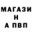 Кетамин VHQ Marcus X