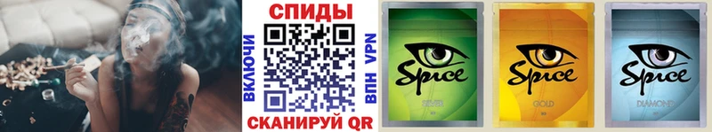 купить наркотики сайты  Николаевск-на-Амуре  Бутират оксибутират 