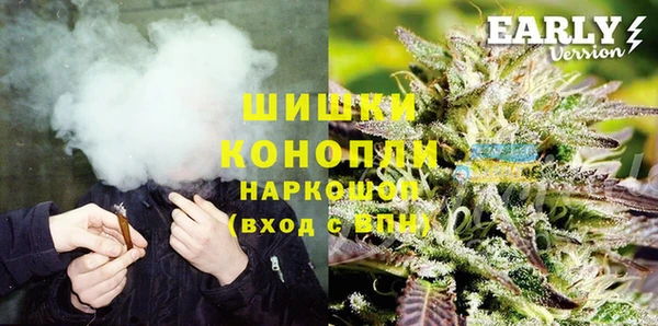 марки nbome Семикаракорск