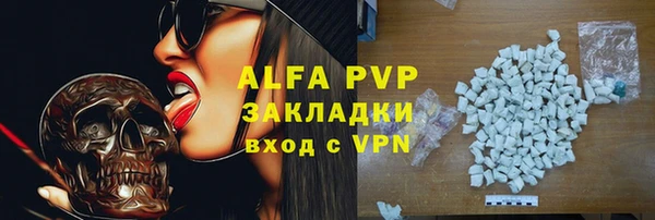 дмт Арсеньев