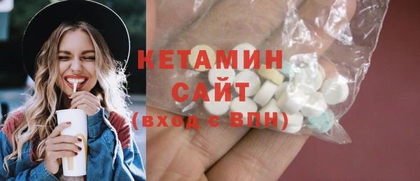 гидра Баксан