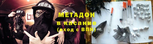 дмт Арсеньев