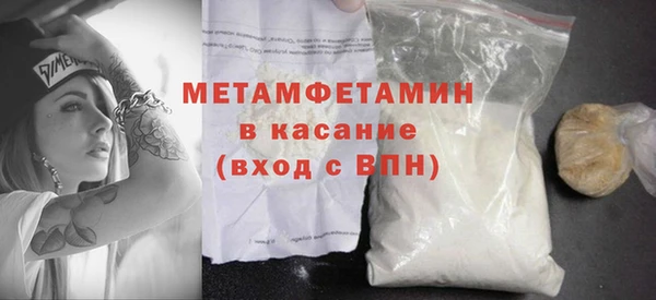 дмт Арсеньев