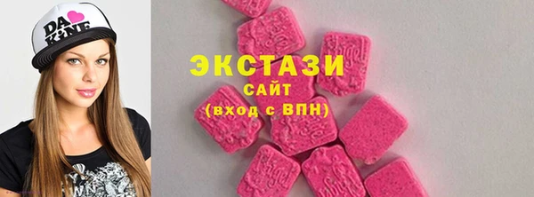 скорость mdpv Балабаново