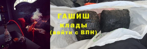 скорость mdpv Балабаново