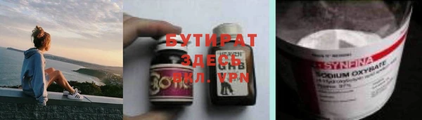 скорость mdpv Балабаново