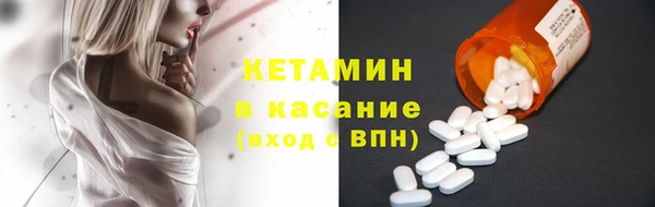 дмт Арсеньев