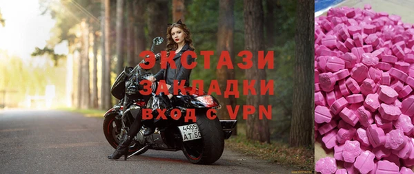 дистиллят марихуана Аркадак