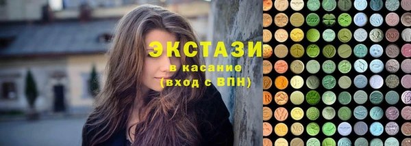 дистиллят марихуана Аркадак