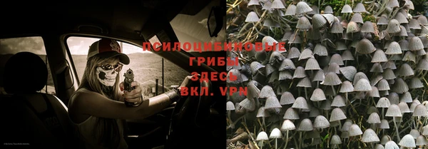 скорость mdpv Балабаново