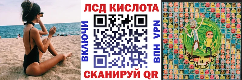 цены   это телеграм  Марки 25I-NBOMe 1500мкг  Николаевск-на-Амуре 