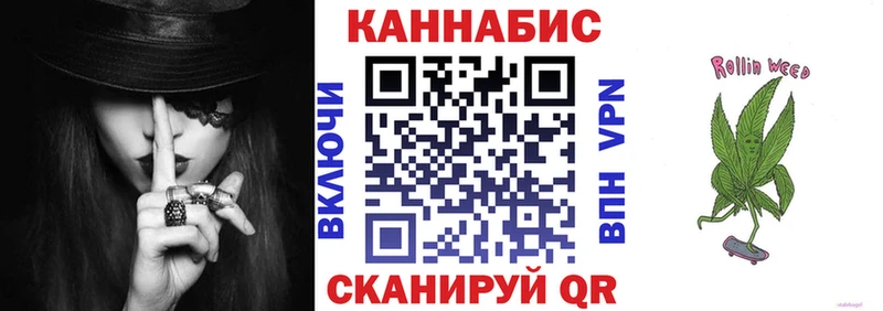 продажа наркотиков  Николаевск-на-Амуре  мориарти наркотические препараты  МАРИХУАНА индика 